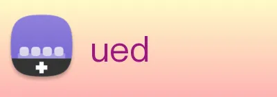 ued Logo